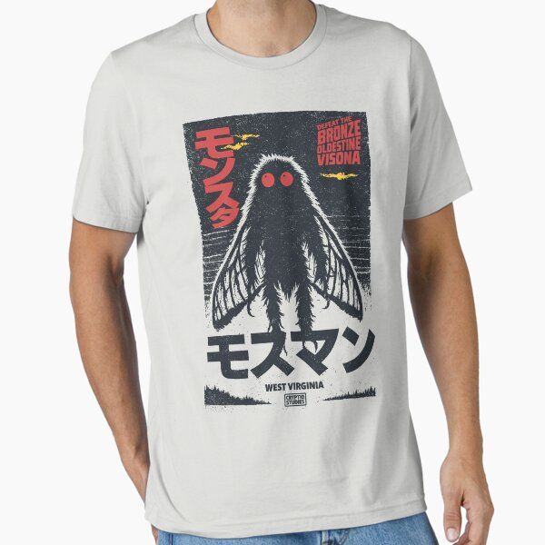 Mothman T-Shirt: Retro Japanese Horror Cryptid
