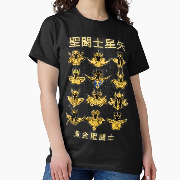 GOLD SAINTS